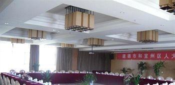 Kelong Hotel Zhuangyuan Road - Xuancheng Xuanzhou  Екстериор снимка